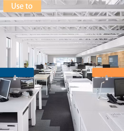 높이 조절 클립